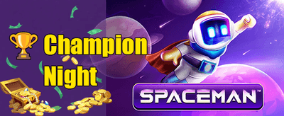အထူး ဂျက်ပေါ့ အမဲစိမ်းဆု promotion banner